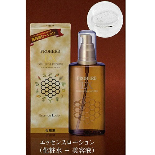 化粧水・美容液 プロハーブ EX エッセンスローション 120ml 60480 EM生活