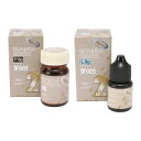 光重合型充填用レジン強化グラスアイオノマー フジII LC 粉 C2 粉末1本=8g GC(4)