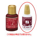 多目的光重合型1液性ボンディング材 Gプレミオボンド DCA(3ml) 3mL GC