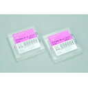 NiTiロータリーファイル NEX NiTiファイル 31mm.04 5本 1函=5本入(単一形態) GC