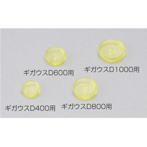  Ϣ  D600 KBѡȥ졼 10 1ȡ=10 GC