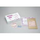 歯周病原細菌・う蝕関連細菌 検査サービスキット サリバチェックラボ 歯周病原細菌 1菌種 セット GC