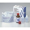 矯正用常温重合レジン スプリントリテーナーレジン スターターセット 1-1P Sタイプ クリアー スプレッドタイプ 1函 GC