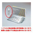 【光重合型スプリントレジン】 スプリントレジン LC用 エアーバリヤー材1函=液30g1本 GC