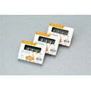 コンポジットレジン艶出し研磨用ダイヤモンドポリッシャー ダイヤシャイン (128) 4本入 128=4本入 GC(4)