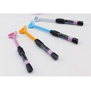 光重合型歯冠用硬質レジン ディアーナ エコパック10 (デンチン) 3.3mL10本 GC(4)