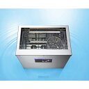 超音波洗浄器 ハイパワーソニック HS-I用 バスケット(中) バスケット(中) HS-I用 1個 GC