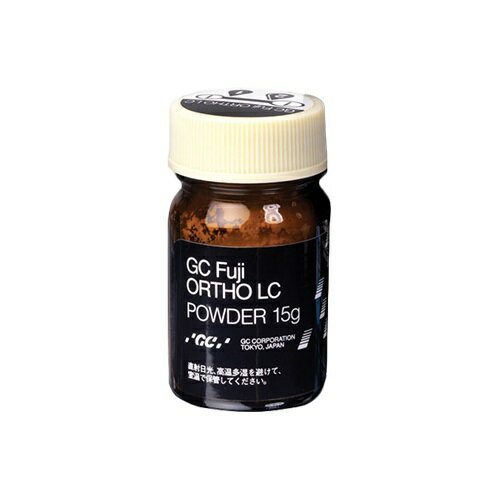 医療機器 フジオルソ LC 粉 15g×1本入 GC