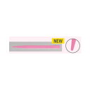 5本セットまとめ買い プラスチック ヘラ No4 (ピンク) 1色 GC
