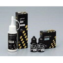 多目的光重合レジン ユニファスト LC 1-2 セット 歯冠色=アイボリー 1-2セット1函 GC