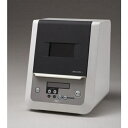技工用重合器(光重合) ラボキュア L 一式 ●外形寸法=251mm(幅)×287mm(奥行)×321mm(高さ) ●重量12.0kg、本体1台、他付属品付 G...