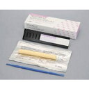 光重合型テンポラリーC&B用レジン(低刺激性) レボテック LC 3本セット GC