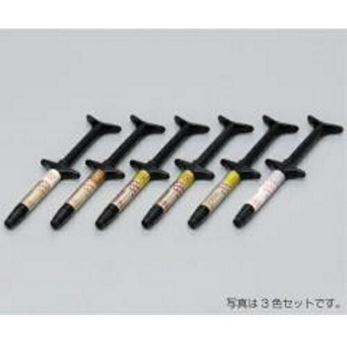 グラディア オペーク&インテンシブカラーセット 3色 3色=A2A3A3.5 1函 GC グラディア オペーク&インテンシブカラーセット 3色 3色=A2A3A3.5 1函 GC
