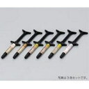 グラディア オペーク&インテンシブカラーセット10色クラシカル クラシカル10色=A1-CA2-CA3-CA3.5-CA4-CB2B3B4C2C3 1函 GC