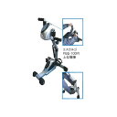 電動トレーニングマシン ラビット(4)