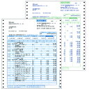 請求明細書 連続用紙 9_1/2×11インチ 2枚複写 1箱(500組) 334204 弥生