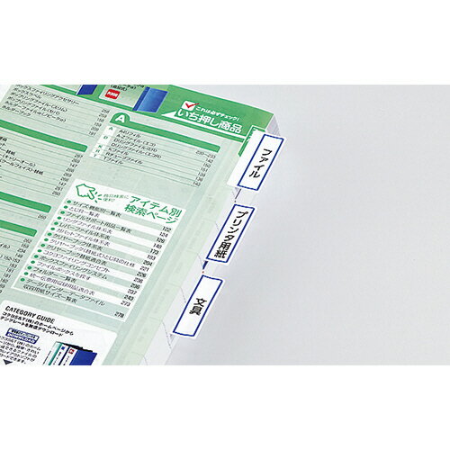 【中古-非常に良い】 ザ シムズ2 フリータイム! データセット