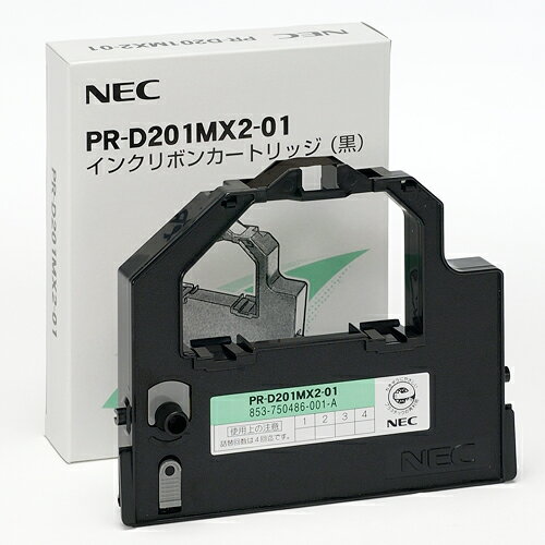 インクリボンカートリッジ 黒 1本 PR-D201MX2-01 NEC インクリボンカートリッジ 黒 1本 PR-D201MX2-01 NEC