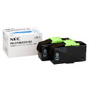交換用ロングライフインクリボン 黒 1箱(2本) PR-D700XX2-02 NEC