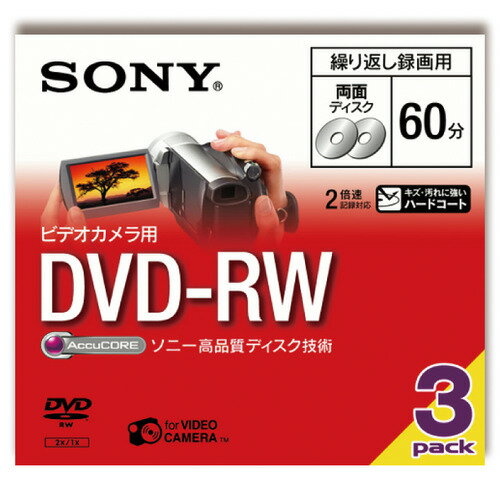 ビデオカメラ録画用8cmDVD-RW 両面60分