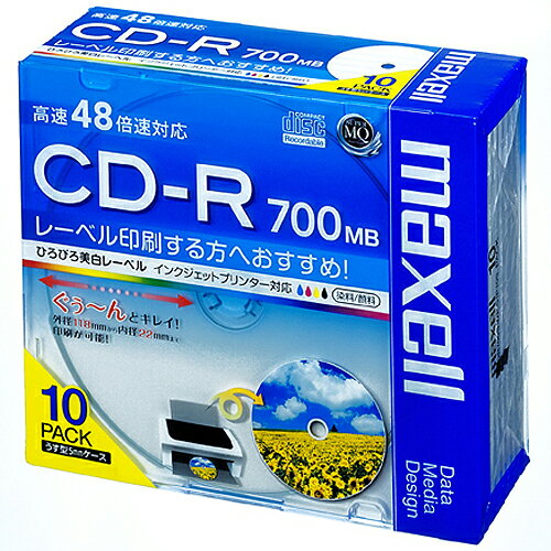 3パックまとめ買い データ用CD-R 700MB 2-48倍速 ホワイトワイドプリンタブル 5mmスリムケース 1パック(10枚) CDR700S.WP.S1P10S マクセル