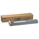 トナー回収ボトル 1個 PR-L9300C-33 NEC