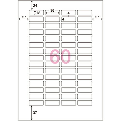 エプソン [HSCT345M24] SC-T345MS2/SC2用 サービスパック/購入同時4年間出張保守