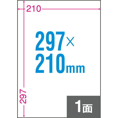 3冊まとめ買い 屋外でも使えるサインプレートセット[レーザープリンタ] ツヤ消しフィルム・ホワイト A4 ノーカット 1冊(各2シート) 31039 エーワン