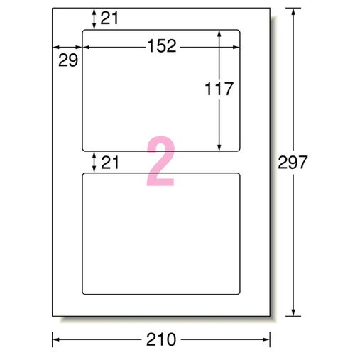 【新品/取寄品/代引不可】Windows Server 2019 Essentials搭載 中小規模企業向けServer APS2-WS19EI3