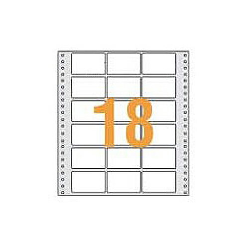 応用用紙 9×11インチ 1/3横罫・グレー 1箱(2000パーツ) T-09131P ライオン事務器