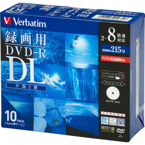 録画用DVD-R DL 215分 2-8倍速 ホワイトワイドプリンタブル 5mmスリムケース 1パック(10枚) VHR21HDSP10 バーベイタム