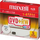 3パックまとめ買い データ用DVD+RW 片