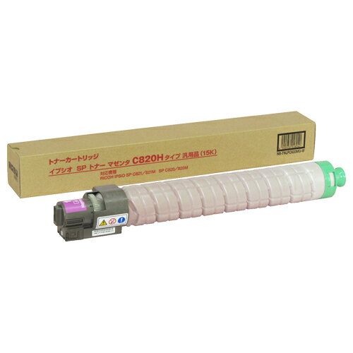 SPトナー C820H 汎用品 マゼンタ 1個 NB-TNLPC820MG-W ノーブランド