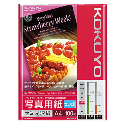 󥯥åȥץѻ ̿ѻ ߸ A4 1(100) KJ-J14A4-100 