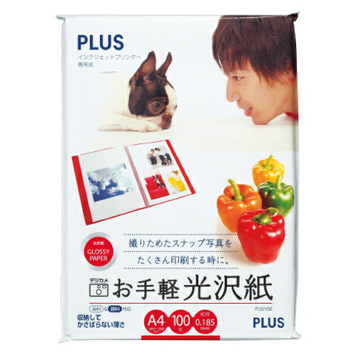 󥯥åȥץѻ ڸ A4 1(100) IT-221GE ץ饹