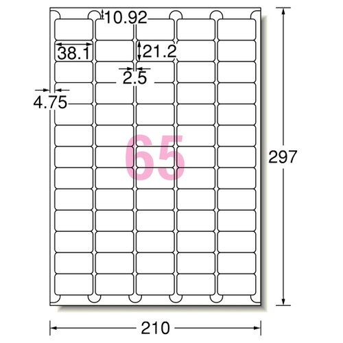 ローラン BBDW3 書籍バーコード作成プラグインソフト B.B.D W Ver3.0