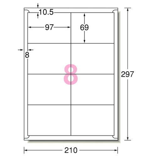ラベルシール[プリンタ兼用] マット紙・ホワイト A4 8面 97×69mm 四辺余白付 1冊(100シート) 73208 エーワン