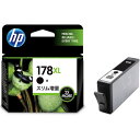 HP178XL インクカートリッジ 黒 スリム増量 1個 CN684HJ HP