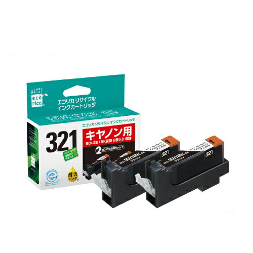 3ケースまとめ買い リサイクルインクカートリッジ ブラック(染料) [キヤノン:BCI-321BK互換] 1箱(2個) ECI-C321B-2PT エコリカ