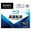 ǡBD-R 25GB 1-6® ۥ磻ȥ磻ɥץ󥿥֥ 5mmॱ 1ѥå(20) 20BNR1DCPS6 ˡ