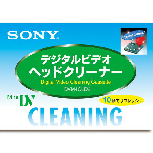5個まとめ買い ミニDV用クリーニングテープ 乾式 1個 DVM4CLD2 ソニー