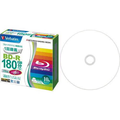 録画用BD−R 130分 1−6倍速 ホワイトワイドプリンタブル 5mmスリムケース 1パック(10枚) VBR130RP10V1 バーベイタム 録画用BD−R 130分 1−6倍速 ホワイトワイドプリンタブル 5mmスリムケース 1パック(10枚) VBR130RP10V1 バーベイタム