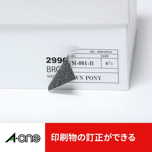 【中古】「未使用品」Rainbow Six - Covert Ops Box (輸入版)