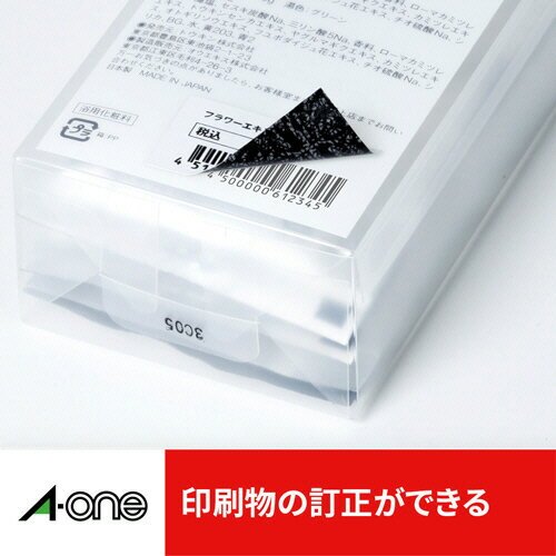 Vengeance Sound FUTURE BOUNCE 2(オンライン納品)(2時間以内に納品) ソフトウェア音源