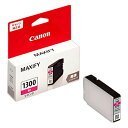 インクタンク PGI−1300M マゼンタ 9227B001 1個 9227B001 キヤノン