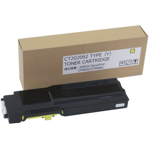 トナーカートリッジ CT202092 汎用品 イエロー 1個 CT202092ハンヨウヒン ノーブランド