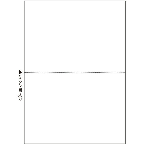 TANOSEE マルチプリンタ帳票(FSC森林認証紙) A4白紙 2面 1箱(500枚) FSCT2002S 大塚商会