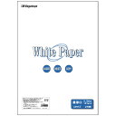 ホワイトペーパー A3 最厚口 135kg 1冊(25枚) ナー044 長門屋商店