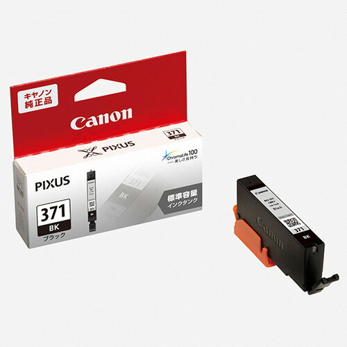 インクタンク　BCI−371BK　ブラック　0380C001　1個 0380C001 キヤノン