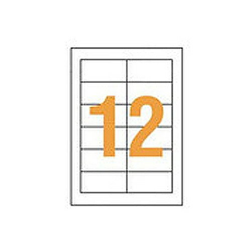 LPタックラベル A4判 42×86mm 1パック(1200片:12片×100シート) LP-212 ライオン事務器